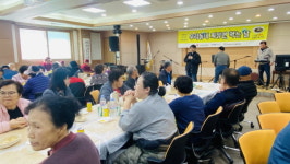 정선군종합사회복지관, 신동읍 지역으로 찾아가는 이동복지관 우리동네 짜장면 먹는 날 진행