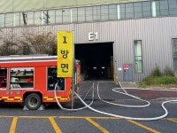 화성 송산면 목재 제조공장서 불...인명피해 없어