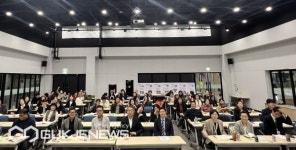 환경교육 민⋅관⋅학 참여 부산환경교육한마당 성료