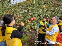 보은교육청, 농촌사랑 실천 일손돕기 나서