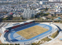 증평군, 종합운동장 준공...스포츠 선진도시로 도약