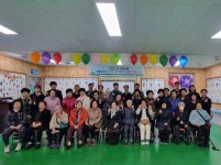 구문소동, 2024년 반려식물 지원사업 작품전시회 개최