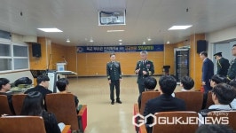 청주IT과학고등학교, 부사관 양성 우수학교 선정