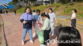 괴산 동인초등학교, 플로깅 활동 진행