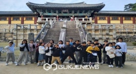 안정초등학교, 5-6학년 학생 대상 수학여행 실시