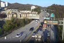 [실시간포토] 광주 백마터널 차량화재로 교통 정체 극심