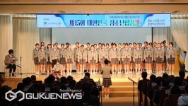 부산 선화여중, 선화합창단 창단 첫해 첫 대회서 금상 수상