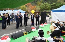 창녕군장애인종합복지관, 2024 나눔 주민 축제개최