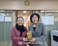 천안시의회 김명숙 의원, 장애인들의 보행 개선 앞장서 한빛인 감사패 수상