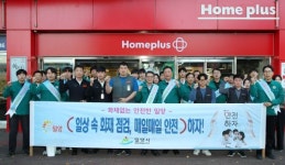 밀양시, 대규모 점포 화재 예방 안전 점검 실시