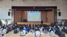 왜관초등학교, 6.25전쟁 바로 알리기 교육 실시