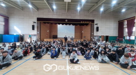 왜관초등학교, 6.25전쟁 바로 알리기 교육 실시