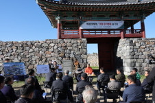 포항 장기읍성 복원 정비와 활용 방안에 머리맞댔다