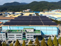한수원, 창원 진북산단에 2MW급 지붕태양광발전소 준공
