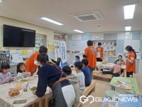 괴산군청소년상담복지센터, 현장출동 이동고민상담소 운영