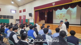 유니텍고등학교, 6.25전쟁 바로 알리기 교육 실시