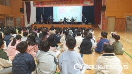 청주 청원초등학교, 인문고전 독서주간 북톡톡 운영