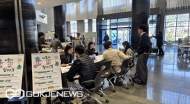 동양대학교 동두천캠퍼스, 2024학년도 현장 컨설팅 프로그램 성료