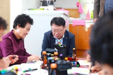 울진군 울진읍, 군민 섬김데이 시행