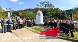 영주한국효문화진흥원 개원…효 문화 중심지로 거듭나는 선비도시 영주