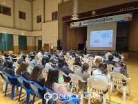 음성 감곡초등학교, 지역사회와 함께하는 IB 워크숍 개최