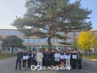 음성 무극중학교에 우송장학회, 후배 양성 장학금 기탁