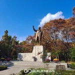 [포토] 양재, 매헌 시민의 숲에 가을