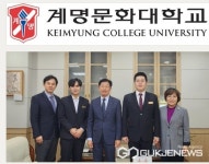 계명문화대학교, 국외 표준현장 실습학기제 통해 학생들에게 글로벌 실무 경험 제공