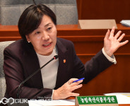 의원질의에 답하는 송미령 농림축산식품부 장관