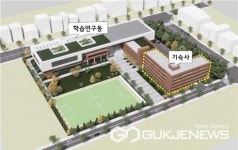 충북도, KAIST 부설 AI 바이오 영재학교 설립 본격화