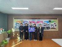 황지중앙초등학교 학부모회, 황연동에 이웃돕기 기부금 110만 원 기탁