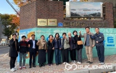 충주시, 유원하나아파트 건강아파트 지정