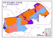 청주시, 청주테크노폴리스 면적 90% 조성 완료