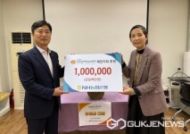 농협 제천시지부, 전국장애인부모연대 제천지회 100만원 기부