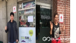 영동 황간면, 지속적인 먹거리 나눔활동 이어져