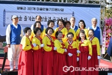 영동읍, 2회 비단물결 금리축제 개최