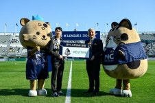 서울 이랜드 FC, 헬스케어 브랜드 리바이티브와 파트너십 체결