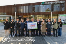NH농협은행영주시지부, 소외계층 위한 사랑 나눔