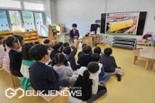[포토] 영주가흥초병설유치원, 심폐소생술 체험교육 실시