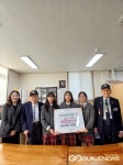 청주 일신여자중학교, 벼룩시장 수익금 6.25 참전유공자회에 기부