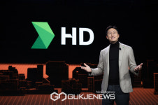 HD현대, 2024년 사장단 인사 단행...정기선 수석부회장 승진