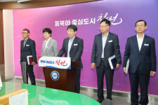 창원시, 교통 관련 최상위 도시교통정비 중기계획 수립