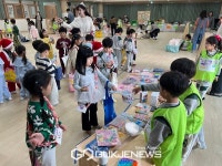 청주 오송솔미유치원, 알뜰살뜰 나눔 시장놀이 운영