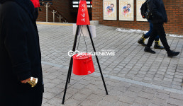 성탄과 연말을 훈훈하게 구세군 자원봉사자 (Kettle Mate) 신청 받아