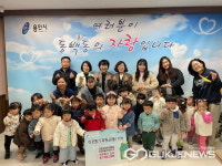 용인시 곳곳서 이웃사랑 실천과 나눔 활동 이어져