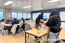 영동 추풍령중학교, 통합교육 즐거운 모꼬지톡 열어