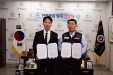 인터레보, 한국노총과 해외 인력 공급에 대한 업무협약 체결