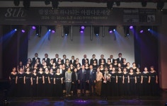 완주군여성합창단, 제8회 정기연주회 성황