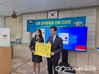 진천 이월중학교, 뇌가 좋아하는 공부법 진로 특강 가져