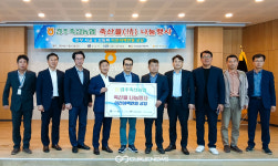경주 축산농협, 경북도 취약계층에 2200만원 상당 한우 기탁